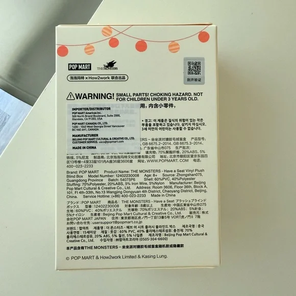 Pop Mart Have A Seat Labubu Zizi - Picture 5 of 9